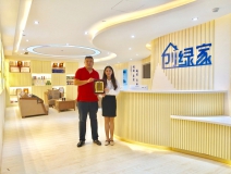 熱烈祝賀劉總簽約創(chuàng)綠家山東省縣級市代理！