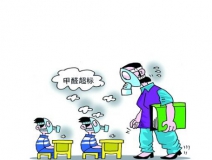 除甲醛公司是否能一次性清除甲醛？
