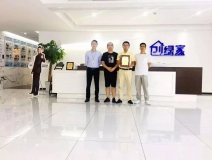 熱烈祝賀湯總簽約創(chuàng)綠家浙江省溫州市區(qū)級代理！