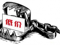 如何解決除甲醛公司后期加價(jià)問題？