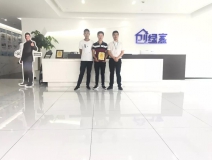 熱烈祝賀夏總簽約創(chuàng)綠家河南省南陽市鄧州市區(qū)級代理！
