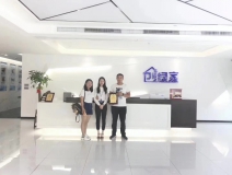 熱烈祝賀申總簽約創(chuàng)綠家白銀市區(qū)級(jí)代理！
