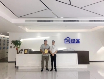 熱烈祝賀何總簽約創(chuàng)綠家信陽(yáng)市縣級(jí)代理！