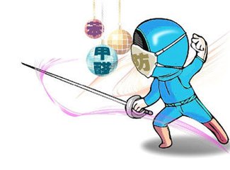 甲醛治理有二次污染嗎？
