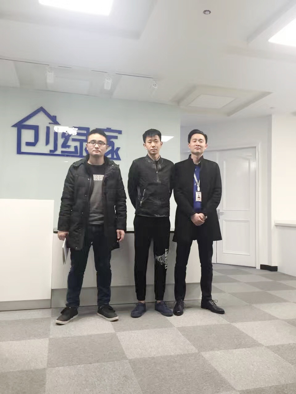 熱烈祝賀四川眉山秦總、鄧總成功加入創(chuàng)綠家！