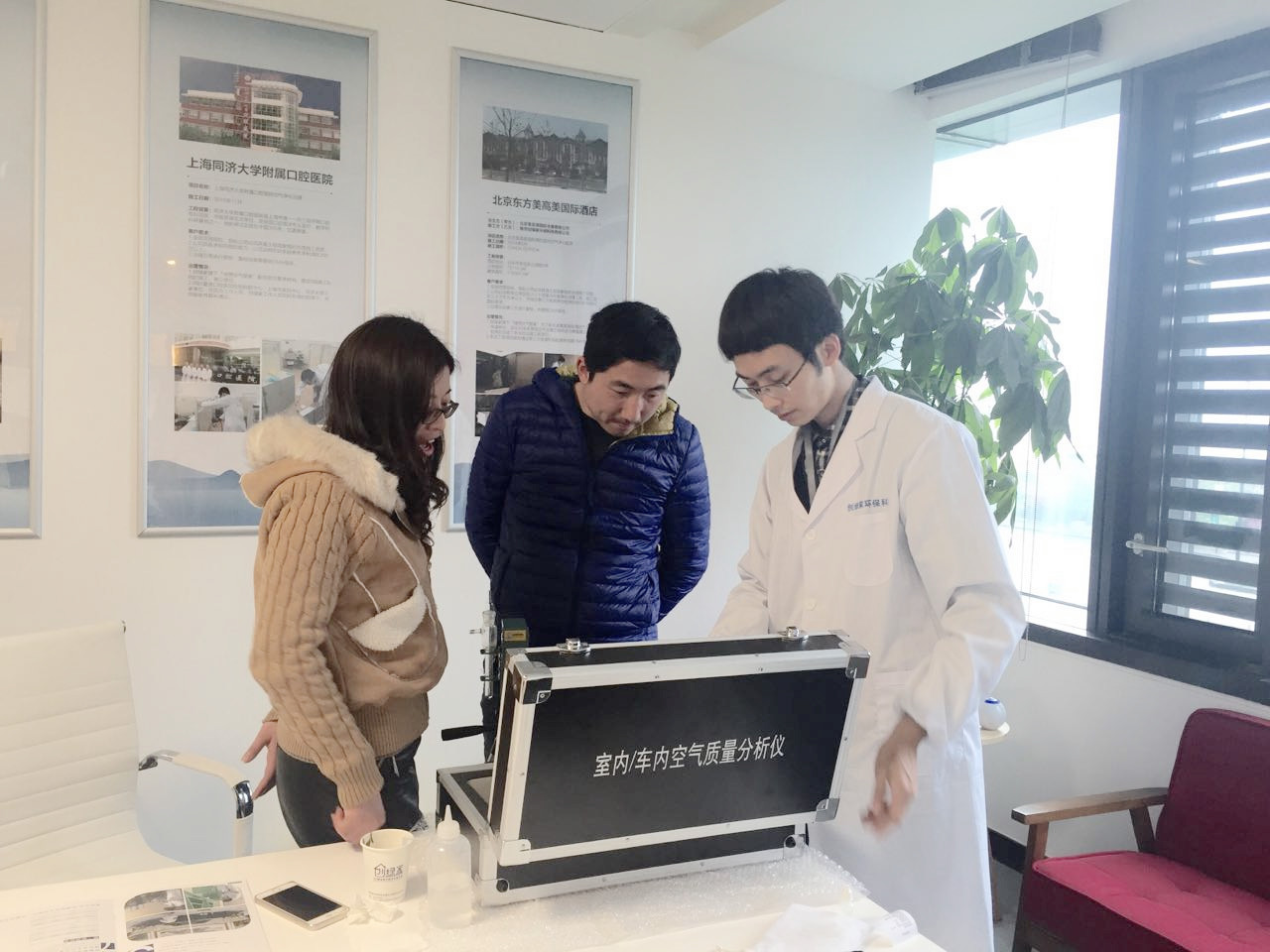 熱烈祝賀蘇州南通崇川區(qū)馮總、蘇總成功加入創(chuàng)綠家！