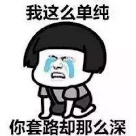 寶媽小心！***騙局：客服主動找來，網(wǎng)購?fù)b甲醛“超標(biāo)”給退款