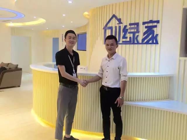 熱烈祝賀瀘州龍馬潭毛總成功加入創(chuàng)綠家！