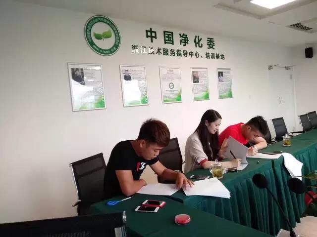 http://www.pfmcpj.com/