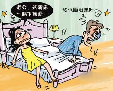 去味、去毒？還是選擇除甲醛公司