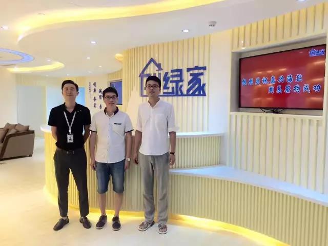 熱烈祝賀嘉興海鹽周總成功加入創(chuàng)綠家！