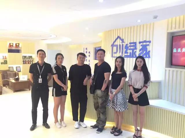 熱烈祝賀昆明官渡伏總成功加入創(chuàng)綠家！