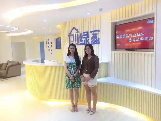 熱烈祝賀周口鄲城張總成功加入創(chuàng)綠家！