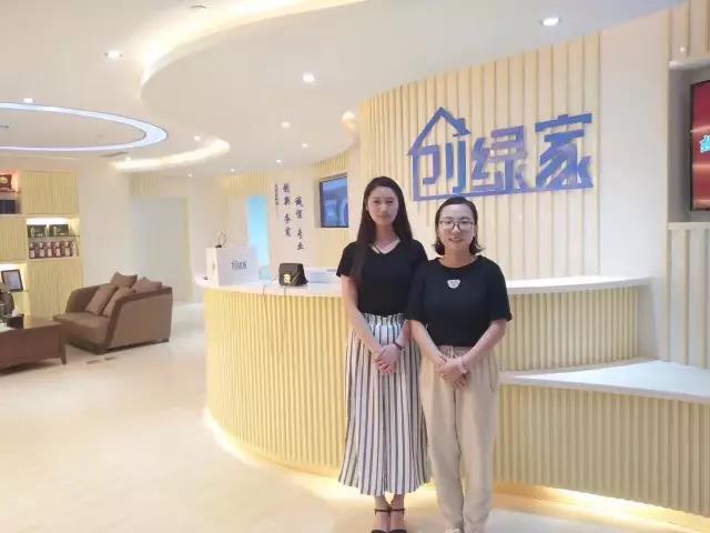 熱烈祝賀敦煌馬總成功加入創(chuàng)綠家！