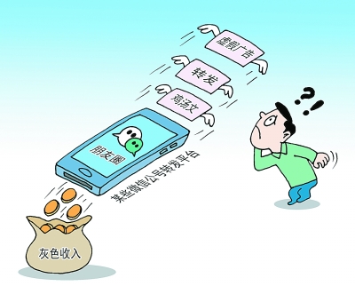 如何預(yù)防兒童白血病，除甲醛公司稱遠(yuǎn)離裝修污染