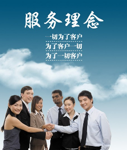 除甲醛公司服務(wù)哪家好？