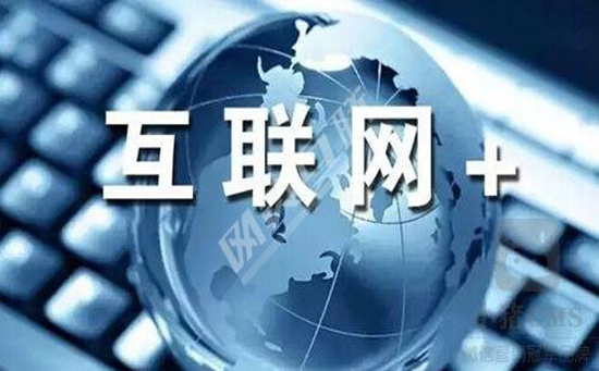“互聯(lián)網(wǎng)+”為除甲醛公司帶去了什么？