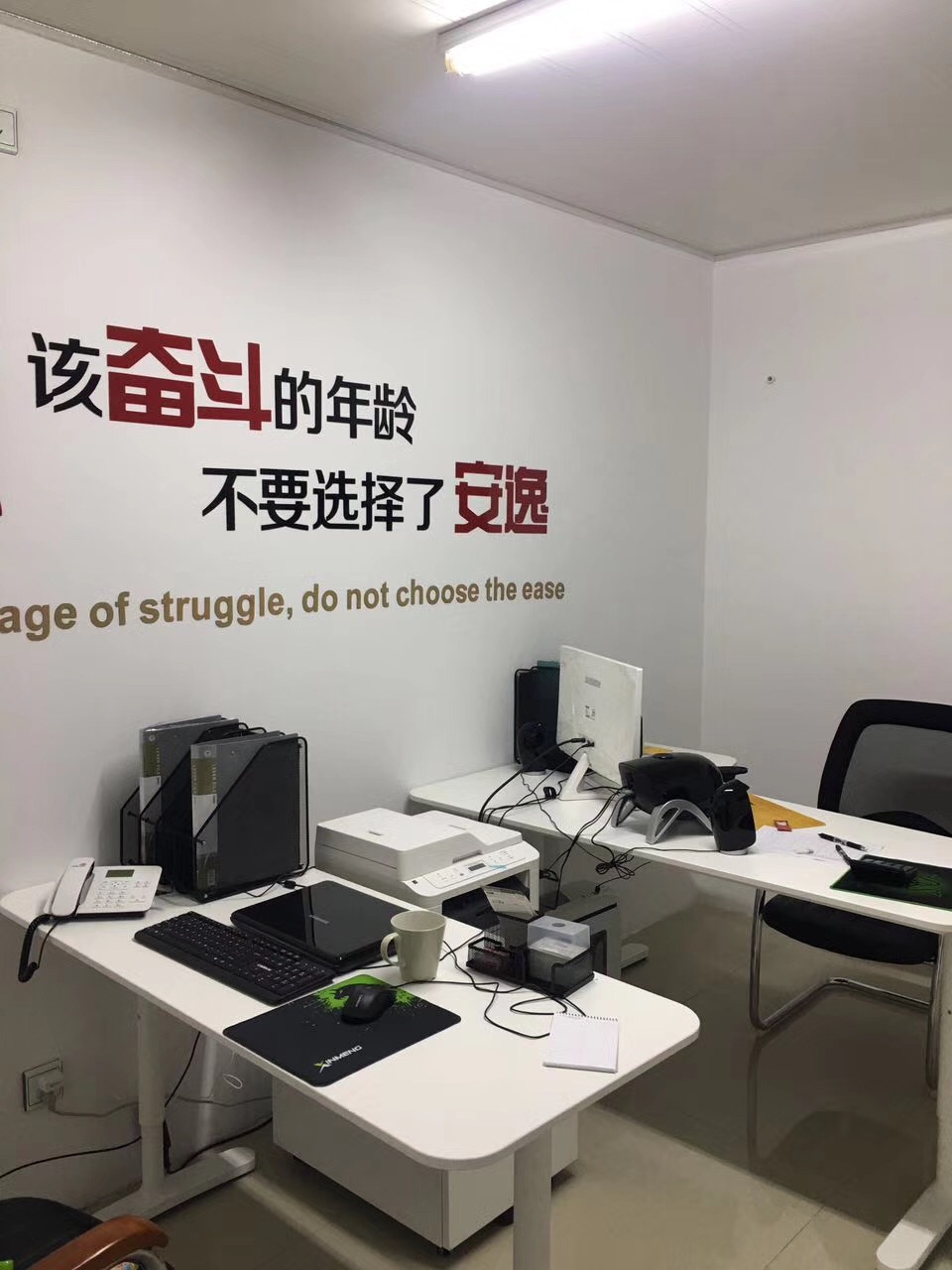 熱烈祝賀創(chuàng)綠家空氣治理啟東服務中心新落成！