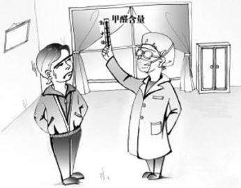 窗簾氣味刺鼻、甲醛超標(biāo)，業(yè)主還以為是天然氣漏了……網(wǎng)友：新房子裝修后怎么去甲醛？