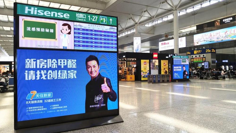 這個(gè)五一，創(chuàng)綠家在上海虹橋，與您相約！