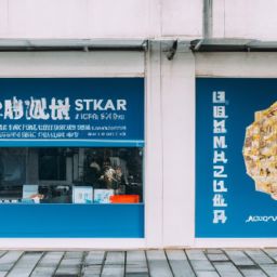 大氣洋氣的美容護(hù)膚店起名，打造時(shí)尚品牌