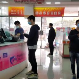 美容護(hù)膚店經(jīng)營范圍及其相關(guān)營業(yè)執(zhí)照的權(quán)責(zé)解析與申請流程